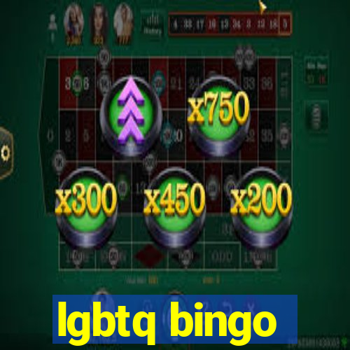 lgbtq bingo